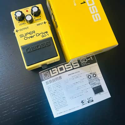 BOSS SD-1 Super OverDrive 1994 Black Label with Box - Vintage Taiwan image 11