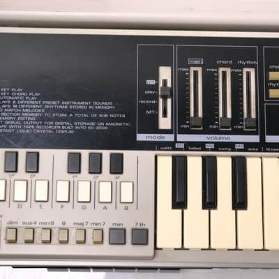 Fisher SC-300K Boombox Ghetto Blaster Rare image 10