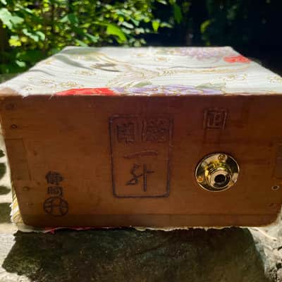 SAKE Microphone #0003 - Vintage Designed LoFi Sound Omni Directional Ambient Mic / Noise Box - Handmade in Japan image 2