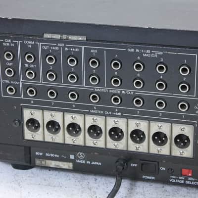 Yamaha 2408M 24 channel monitor mixing console image 6