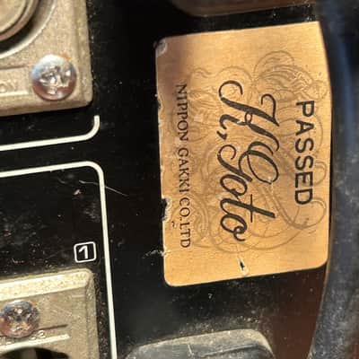 Yamaha fully discrete inductor eqs PM-400 8-Channel Analog Mixer ( 430 1000 m 508 m 512 700 m 916 mq-1202 802 1602 ) image 11