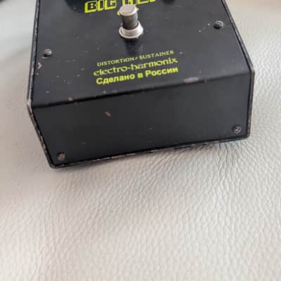 Electro-Harmonix Big Muff Pi Tall Box V7d V7 early 6-screw (Black Russian) image 2
