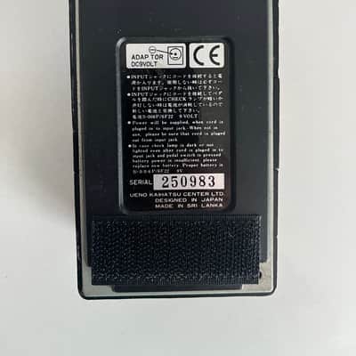Arion MDI-2 Bass Distortion 1980s image 5