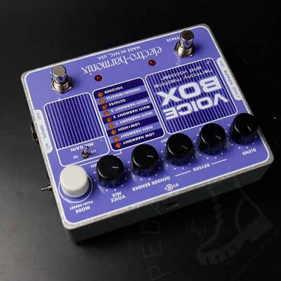 Electro-Harmonix Voice Box Harmony Machine & Vocoder 2009 - Present - Purple / Black image 4
