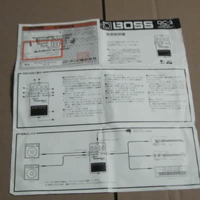 Boss Instructions (Japanese Text ONLY) for DC-3 Digital Dimension (digital chorus) from 1988 and Boss Innovations Sticker Sheet (has 2 stickers) image 8