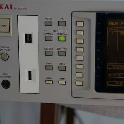 Akai S5000 MIDI Stereo Digital Sampler 1998 - White image 2