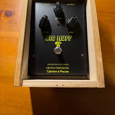 Electro-Harmonix Big Muff Pi V7 (Black Russian) 1998 - 2009 - Black image 3