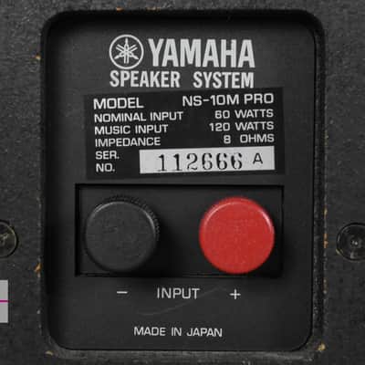 YAMAHA NS-10M PRO Speaker System in Good Condition image 12