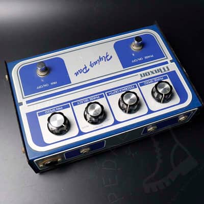 Maxon FP-777 Flying Pan | Reverb Canada