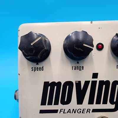 Rare 70s Guyatone PS-107 Moving Box Flanger Guitar Effect Pedal SAD1024 Bass image 2