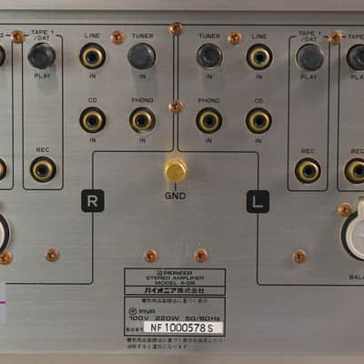 PIONEER A-09 Integrated Amplifier in Very Good Condition image 13