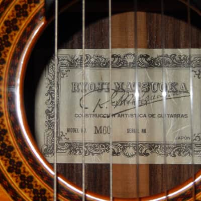 Made in 1979 by Ryoji Matsuoka - Model M60 - Incredible Vintage High Grade Classical Guitar image 6