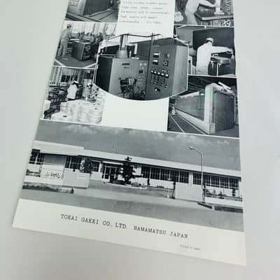 Toyota/Tokai Four-Piece Dealer Pack 1972 image 8