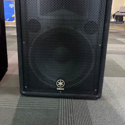 ヤマハ　BR 15 Yamaha EMX512SC-BR15 PA Package | Guitar Center