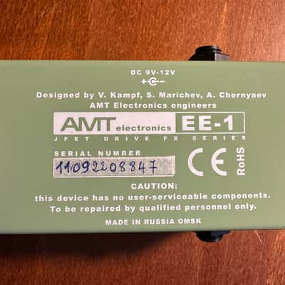AMT Electronics E Drive Distortion 2010s - Green image 4