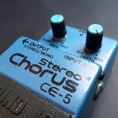 Sound JS CE-5: Stereo Chorus - RARE vintage soviet pedal, Made in USSR image 6