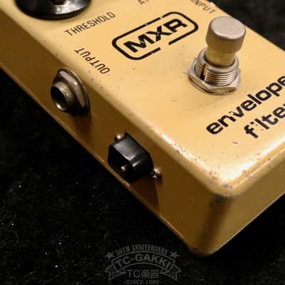 MXR envelope filter image 5