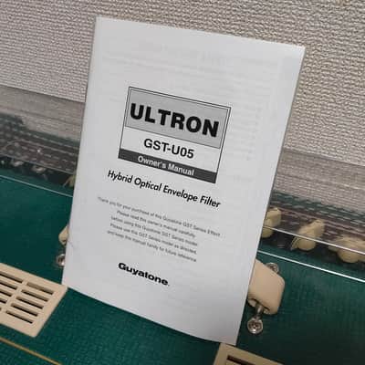 Guyatone GST-U05 Ultron Hybrid Optical Envelope Filter Auto Wah 2007 w/ Original Box MIJ Made in Japan Guitar Bass Effects Pedal MINT image 8