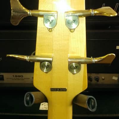 Vantage VP825B 1980's Woodgrain image 3