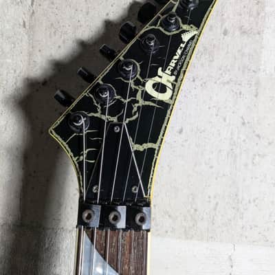 Charvel by Jackson SL-140-HH Soloist 1990 Gold Crackle image 6