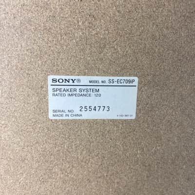 Sony MHC-EC909iP Hi-Fi Music System Receiver CD Player MP3 Subwoofer image 8