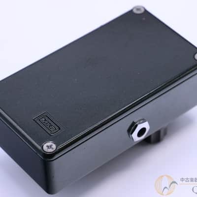 Mxr M169 image 2