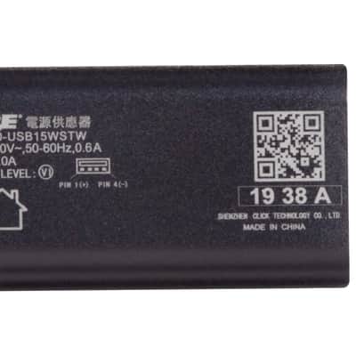 Shure SBC10-USBC Wall-Mount USB-C Charger for Transmitters image 3