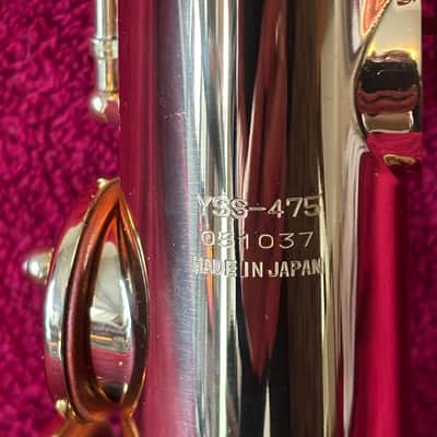 Yamaha YSS-475II 2024 - Neuf image 8