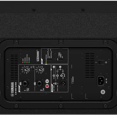 Yamaha DHR12M Powered PA Speaker (1x12", 1000 Watts) image 2