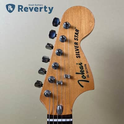 Tokai SS-65N Silver Star Stratocaster Model 1981 Made in Japan image 13