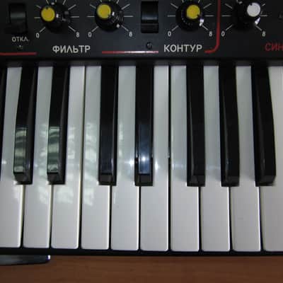 Estradin Altair - 231 soviet analog synthesizer 1986 black image 14