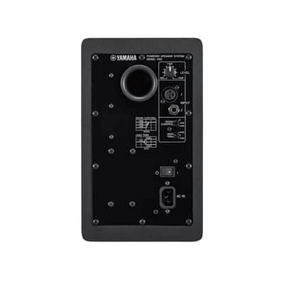 Yamaha HS5 70 Watt Professional Powered Studio Monitor Speaker image 8
