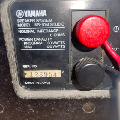 Yamaha NS10-M Studio Horizontal 80’s image 3