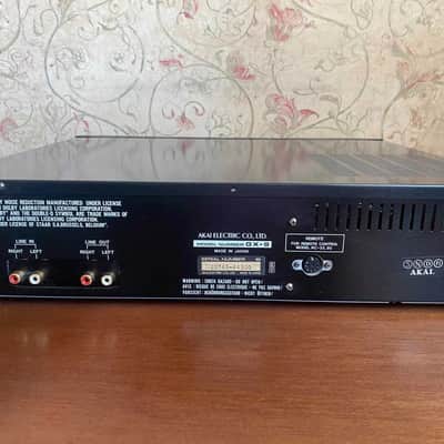 Akai GX-9 Rare Vintage MINT Stereo Cassette Deck Serviced Working 3-Head 220V image 17