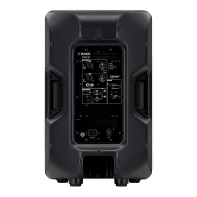 Yamaha DBR12 12" Active Speaker - Black image 4
