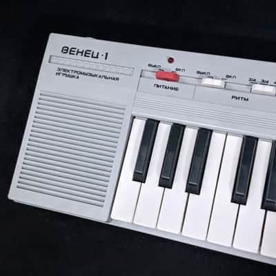VENETS-1 Analog Toy Synth — Serviced, 1980s USSR, Original Box & Accessories image 1