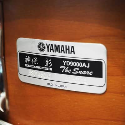YAMAHA USED ​​BSD1450AJ ~YD9000AJ The Snare~ [Akira Jimbo Signature Limited Model] [Limited to 200 units / Made in Japan] image 4