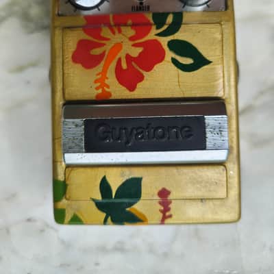 Guyatone Chorus Flange PS-023 image 3