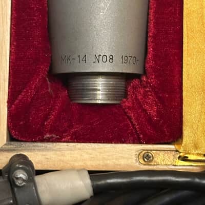 Lomo (IRPA) MK14 stereo tube image 7