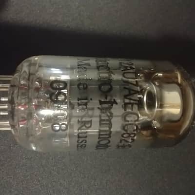 Cary Audio CD 303T Vacuum Tube SACD/CD image 14