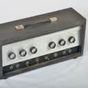Silvertone Model 1483 23-Watt Bass / Guitar Head 1960s - Gray