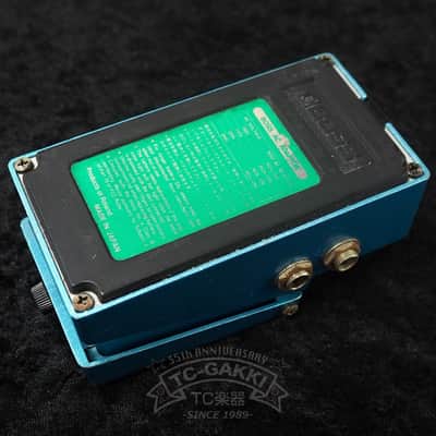 BOSS CE-3 Chorus (JAPAN) image 3