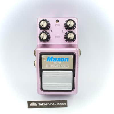 Maxon BC9 Bi-Mode Chorus | Reverb