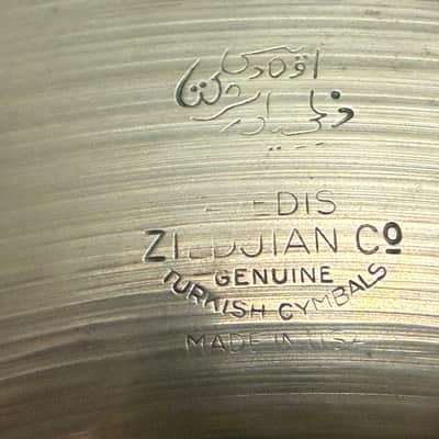 Vintage Late 40’s Zildjian Trans Stamp 17” Crash Ride 1230 grams image 2