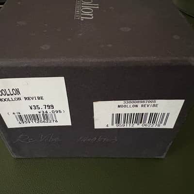 Moollon Revibe image 3