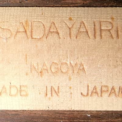 Sada Yairi YD304 Brazilian Rosewood 1979 Natural+Hard Case image 23