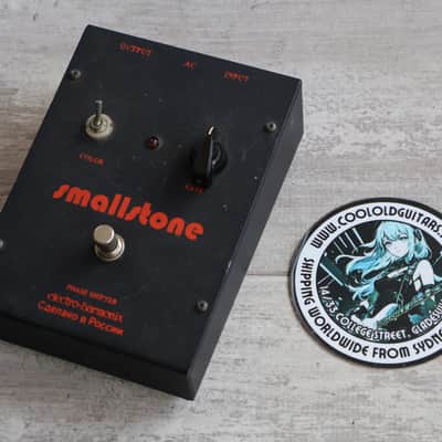 2001 EHX Electro-Harmonix Sovtek Small Stone Phaser image 1