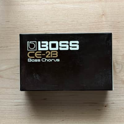 Boss Brown Bass Pedals (Complete Set) image 8