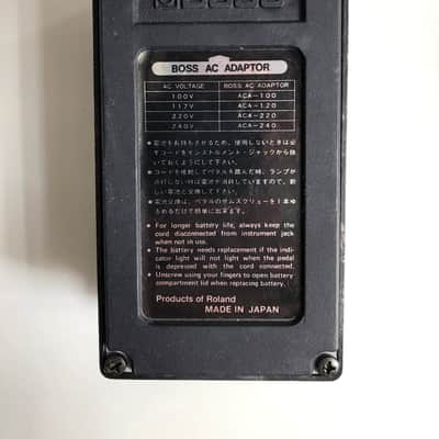 Boss HM-2 Heavy Metal (Black Label) 1983 - 1988 - Black image 2