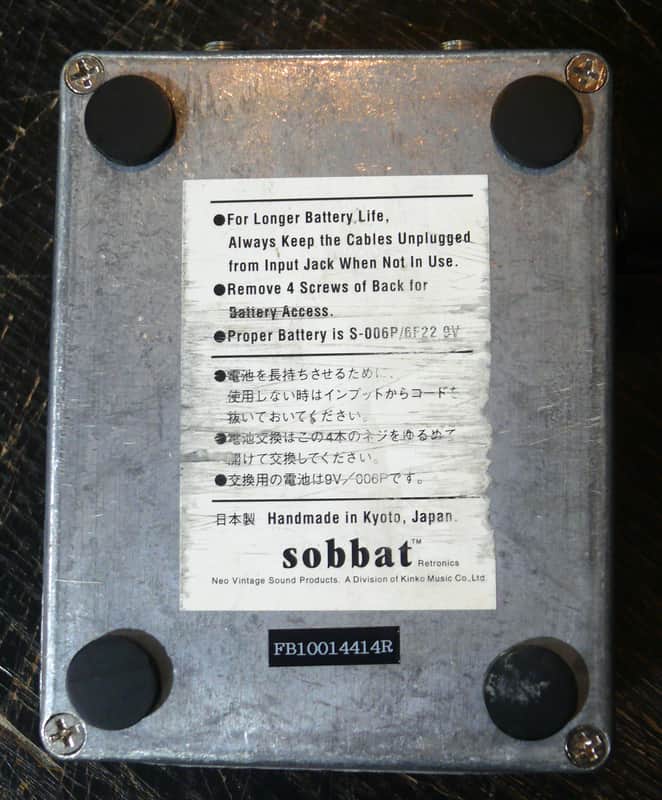 sobbat Japan Fuzz Breaker FB-1R with orig box & papers. circa 2000